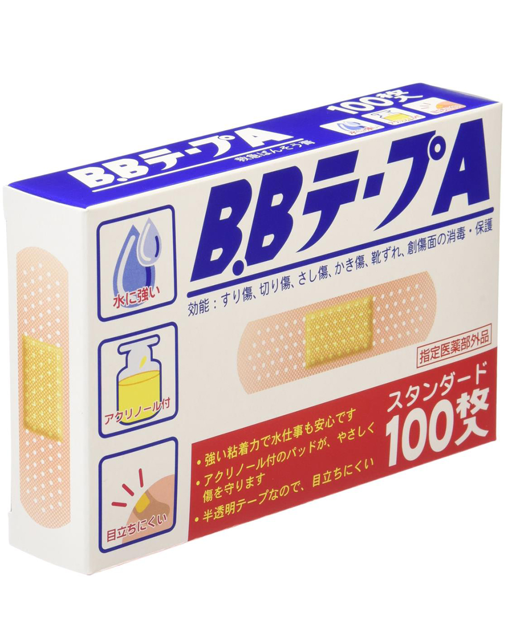 共立薬品工業 B.BテープA スタンダード 100枚入