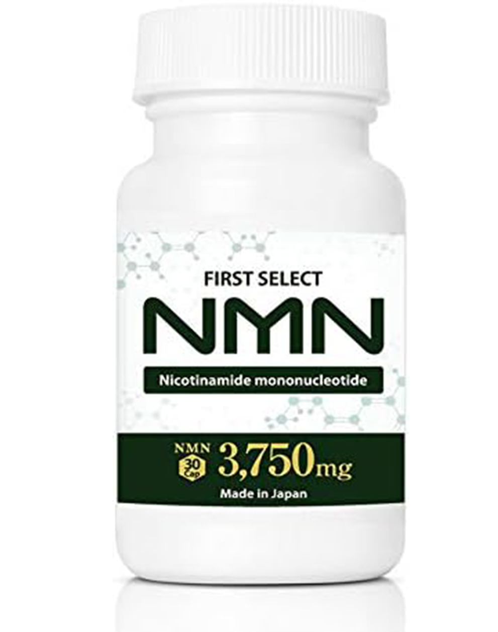 アプロド ファーストセレクト NMN サプリメント 3750mg (高純度99.9% / 日本製) 高配合 国産 サプリ エイジングケア 国内GMP認定工場 (1粒125mg 30粒入り / 腸で吸収される耐酸性カプセル)