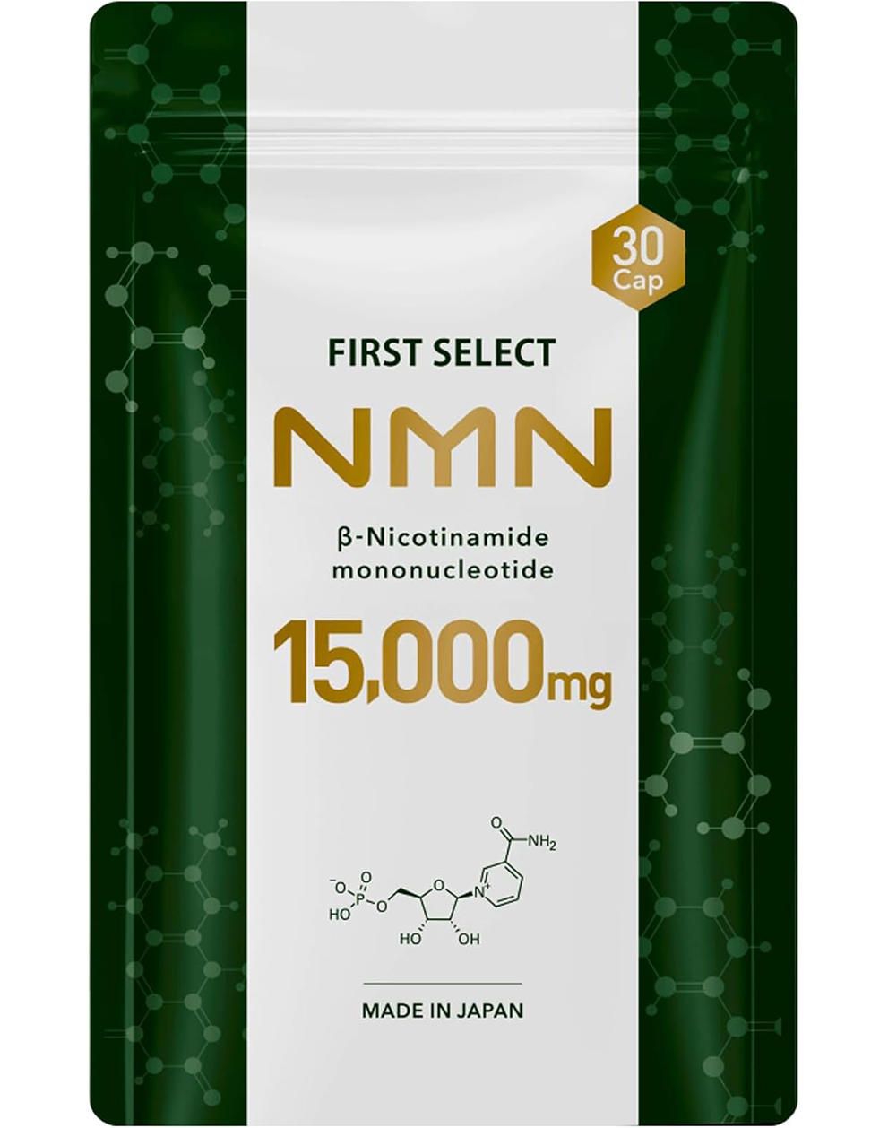 ファーストセレクト NMN 15000mg (1粒500mg) サプリメント 日本製 高純度99.9% 腸まで届く耐酸性カプセル採用 国内GMP認定工場 アプロド