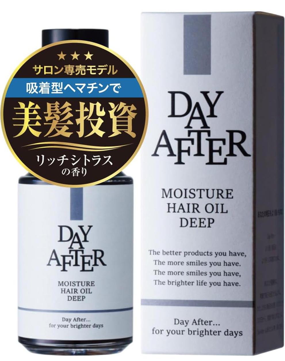 【サロン専売品/吸着型ヘマチンで美髪投資】 ヘアオイル×リッチシトラスの香り ［べたつかないのに潤う 独自の水溶性オイル処方］洗い流さないトリートメント DEEP（しっとり）