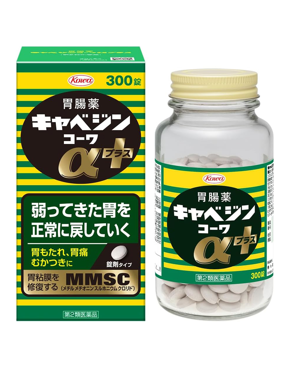 【第2類医薬品】キャベジンコーワαプラス 300錠