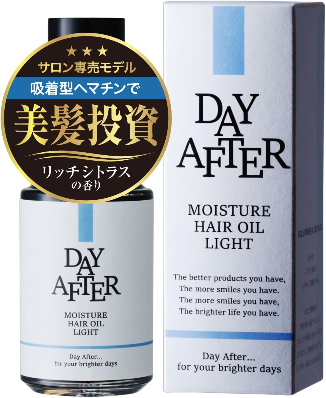 【サロン専売品/吸着型ヘマチンで美髪投資】 ヘアオイル×リッチシトラスの香り ［べたつかないのに潤う 独自の水溶性オイル処方］洗い流さないトリートメント LIGHT（さっぱり）